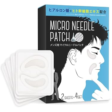 Amazon.co.jp 人気ギフトランキング: アイケア用品 で、ギフトの設定を